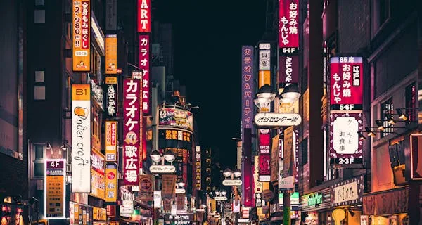 eSIM Japon
