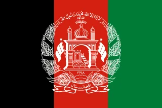 Drapeau Afghanistan