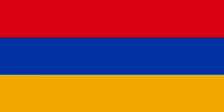 Drapeau Arménie