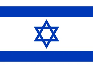 Drapeau Israël
