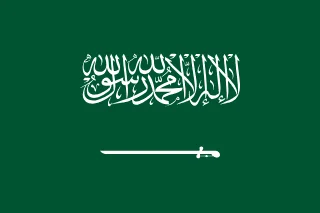 Drapeau Arabie saoudite