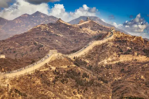 Chine