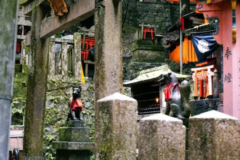 Japon