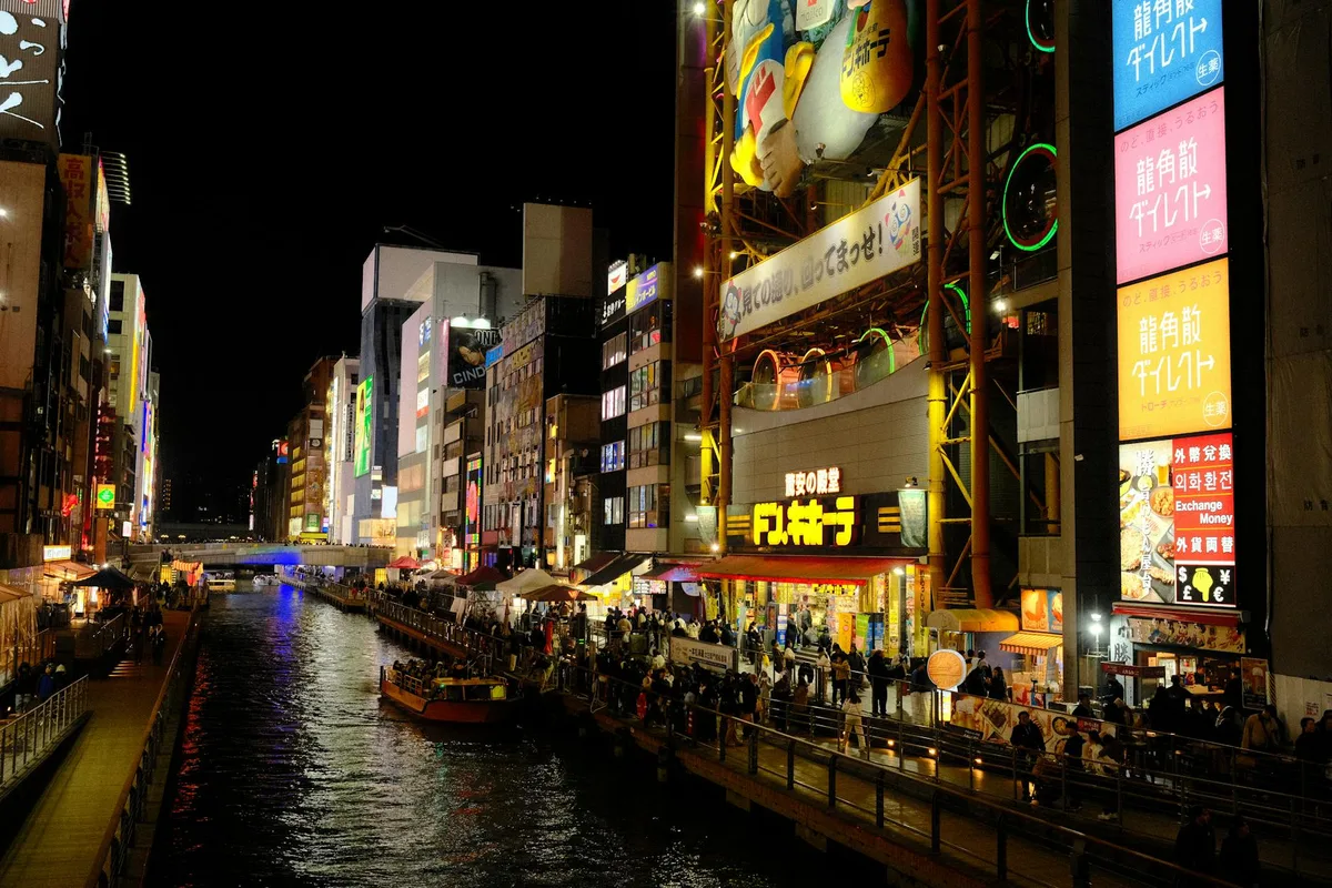 Osaka Dotonbori 5G Docomo