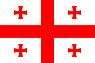 Drapeau de la Géorgie — guide eSIM Géorgie 2026